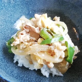 野菜と牛こま切れの卵とじ丼